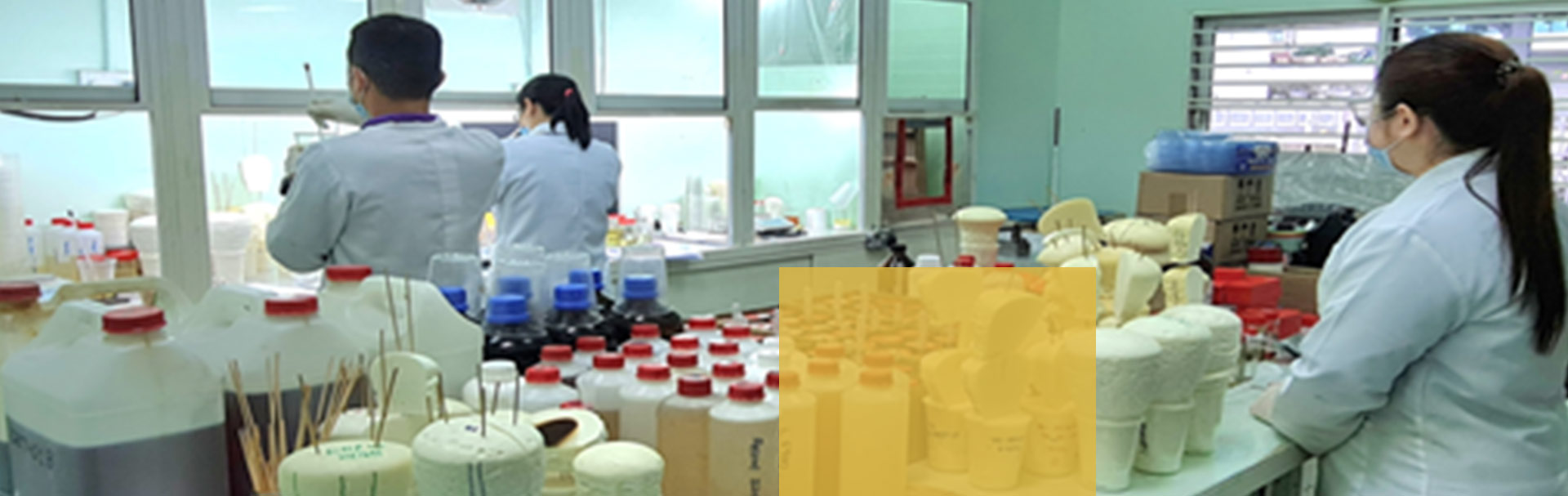 ห้องปฏิบัติการสูตร