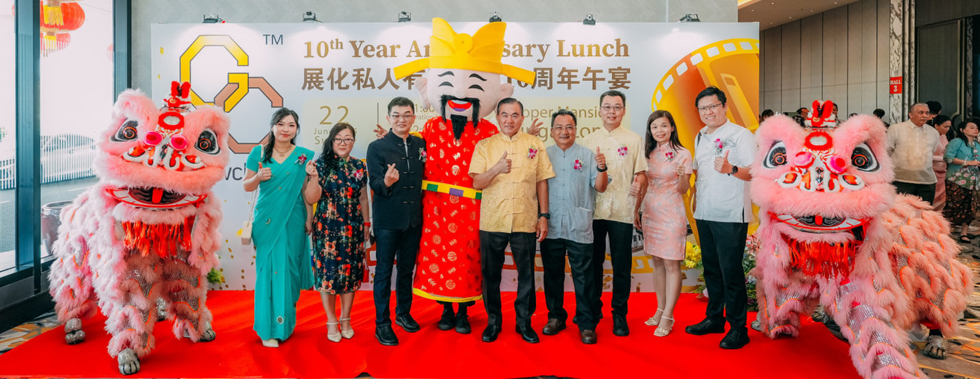 10th-Year-Anniversary-Lunch-01